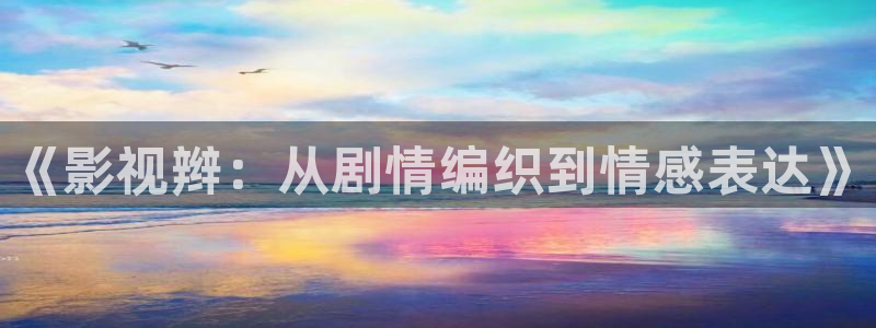 神马影院之我不卡影院