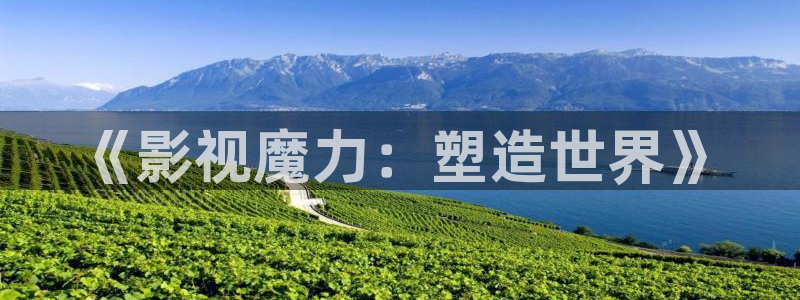 神马影院免费观看电视剧电视剧大全