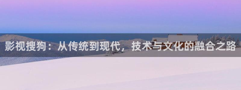 午夜影院神马影院