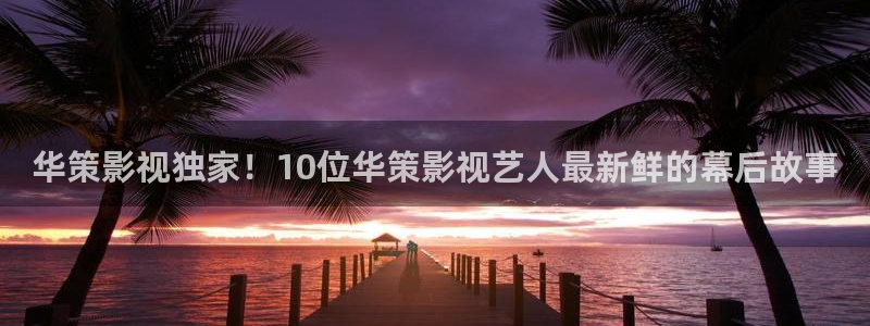 神马午夜六度电影